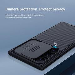 5 thumbnail image for NILLKIN Maska za telefon Cam Shield Pro za Samsung S918B Galaxy S23 Ultra crna