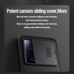 4 thumbnail image for NILLKIN Maska za telefon Cam Shield Pro za Xiaomi 13T/13T pro crna