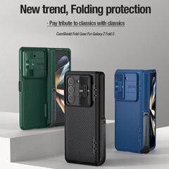 5 thumbnail image for NILLKIN Maska za telefon CamShield Fold Case za Samsung F946B Galaxy Z Fold 5 5G crna