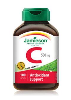 0 thumbnail image for JAMIESON Vitamin C TIME tablete 100X500mg 105337