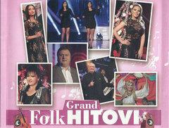 5 thumbnail image for GRUPA IZVOĐAČA - Grand Folk Hitovi