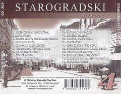 1 thumbnail image for ŠAJKA - Starogradski Biseri 4