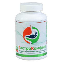 RULEK Gastrokomfort 100% prirodni ruski preparat za želudac i creva 90 kapsula