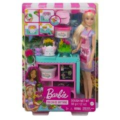0 thumbnail image for MATTEL Barbie lutka Career Kit Florist