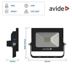 1 thumbnail image for AVIDE Reflektor Slim 4K LED SMD 10W