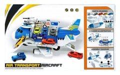 1 thumbnail image for MOJA KNJIŽARA Set igračka avion nosač, 4 automobila, helikopter i nalepnice