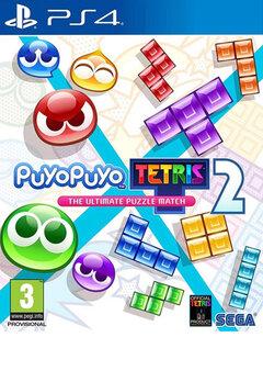 0 thumbnail image for SEGA Igrica PS4 Puyo Puyo Tetris 2