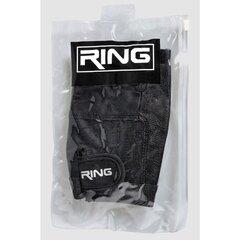 1 thumbnail image for RING bodybuilding rukavice crne XL