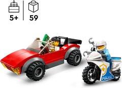 1 thumbnail image for LEGO policiјska potraga za automobilom