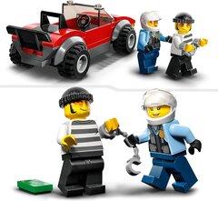 3 thumbnail image for LEGO policiјska potraga za automobilom