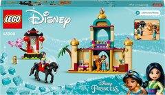 0 thumbnail image for LEGO Kocke Disney Princess Jasmine and Mulans Adventure