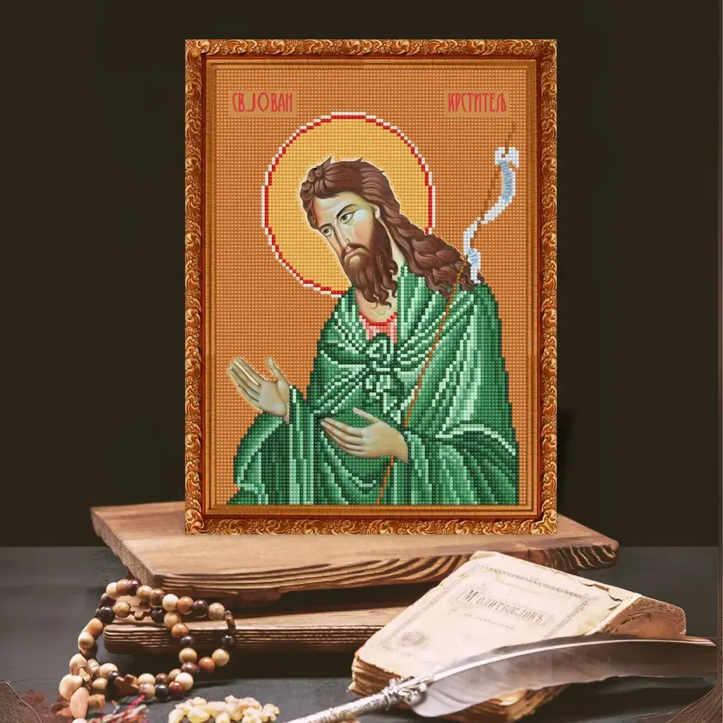 image for product