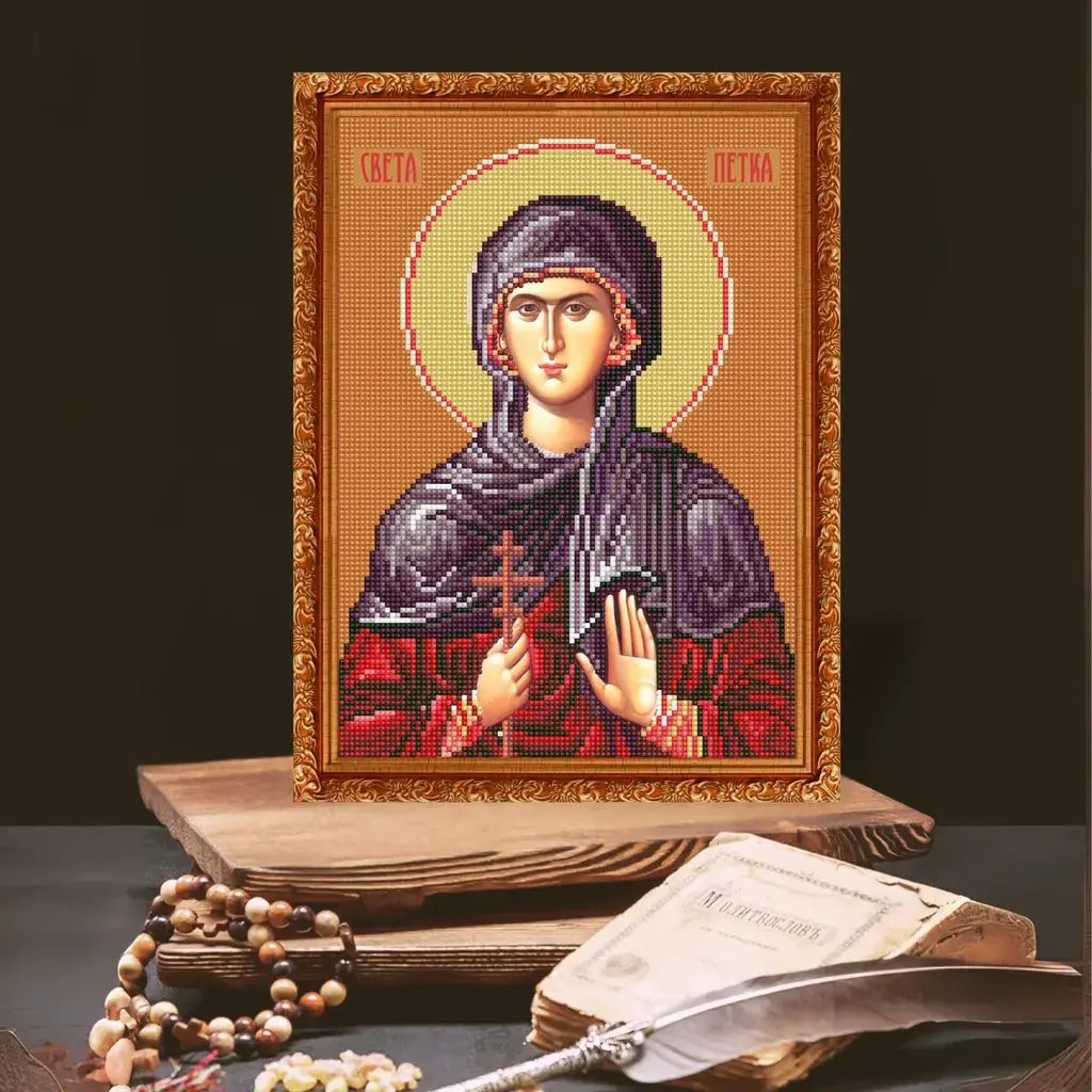 image for product