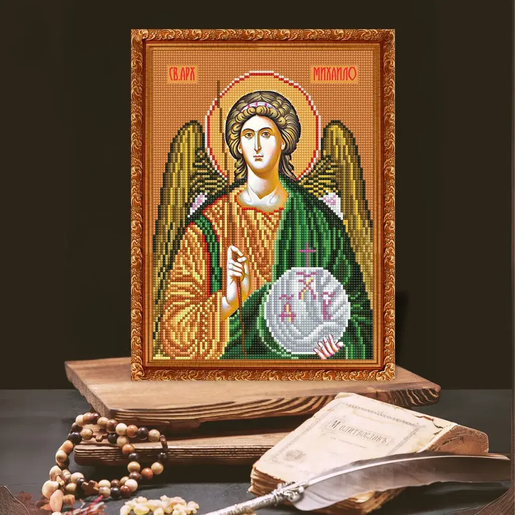 image for product