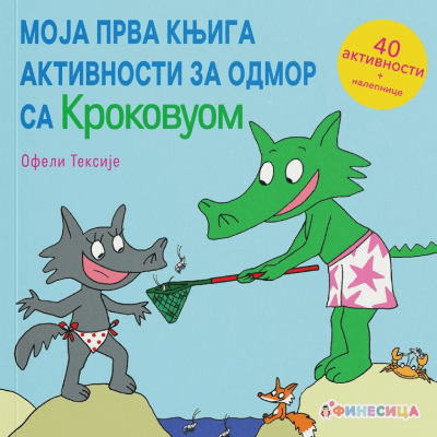 image for product