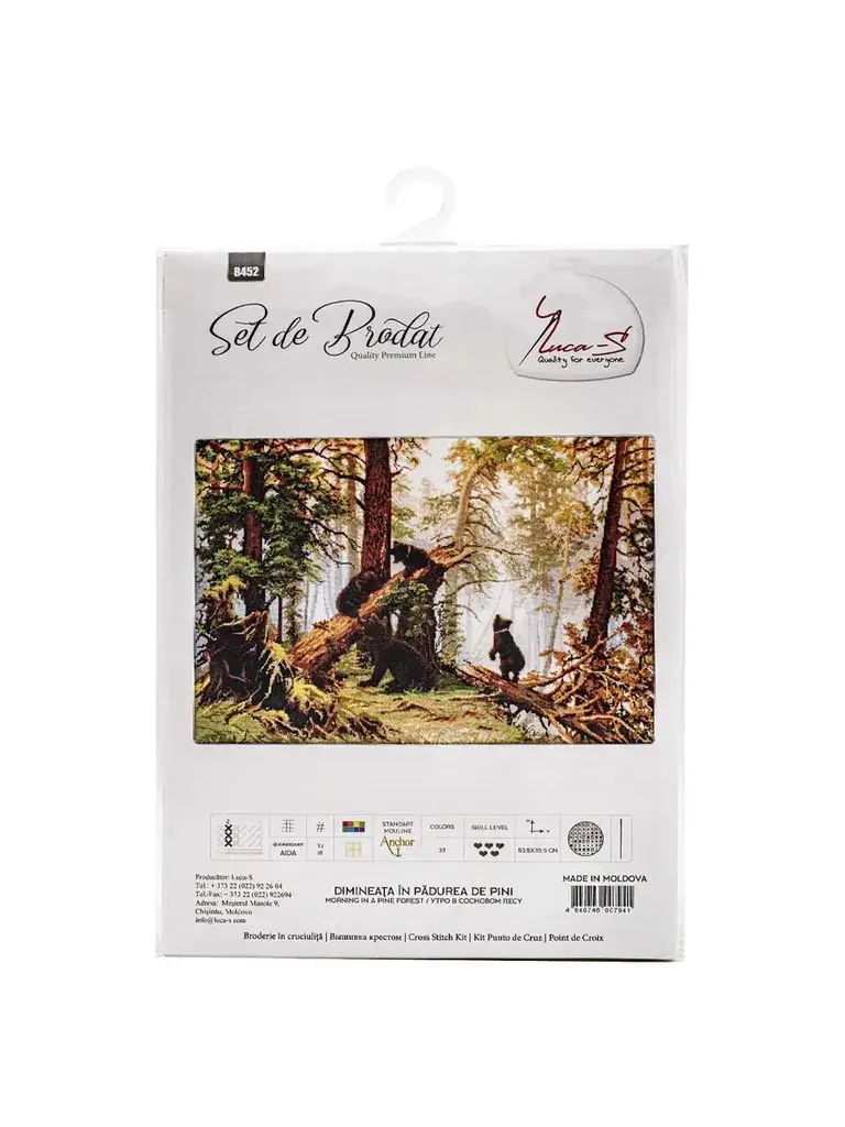 image for product