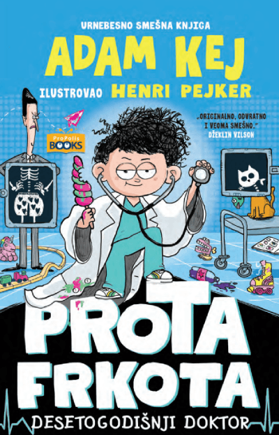 image for product