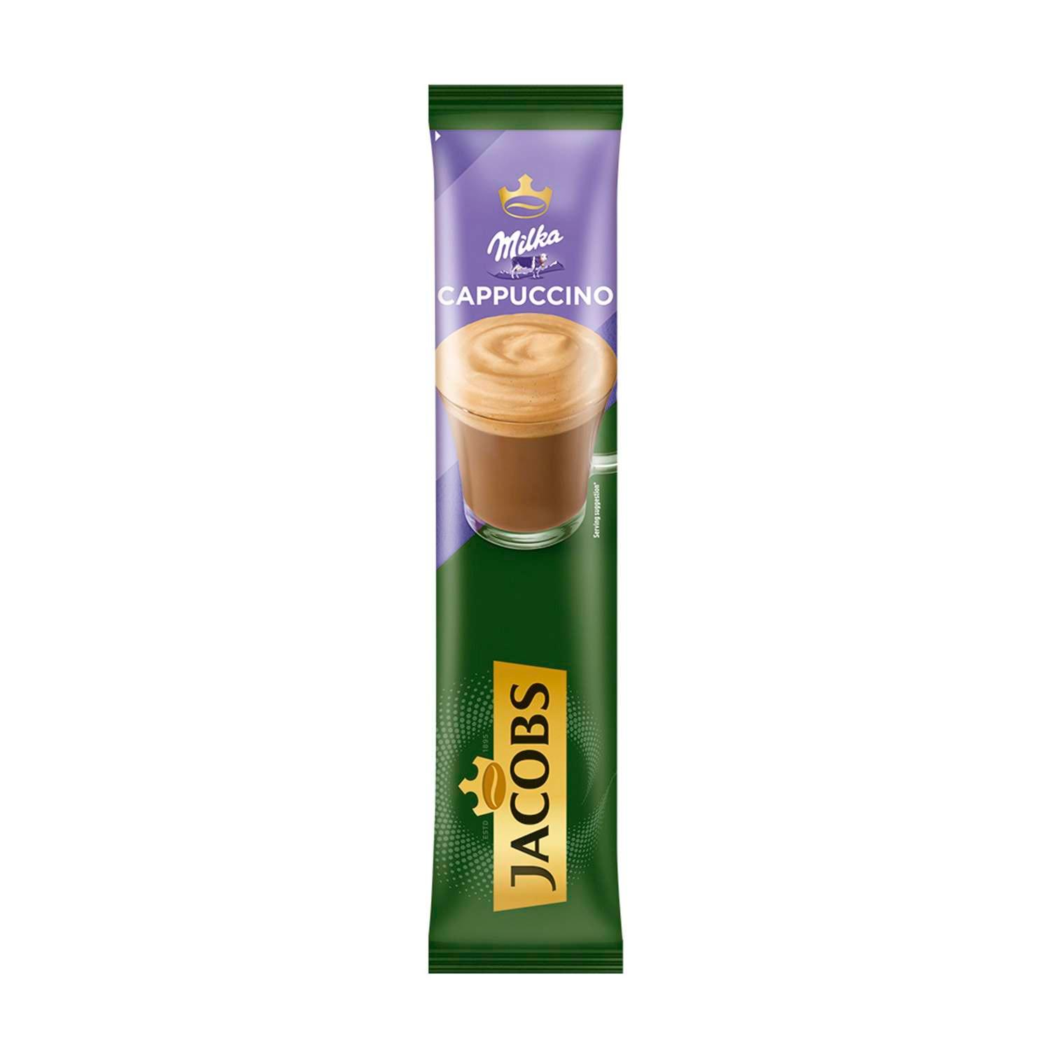 Jacobs Instant kafa Cappuccino Milka, 15.8g