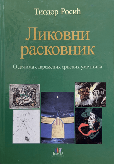 image for product