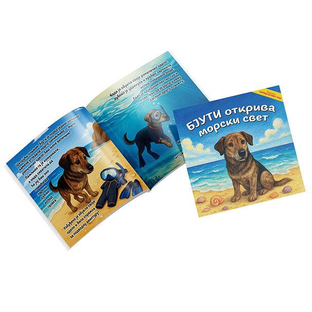 image for product