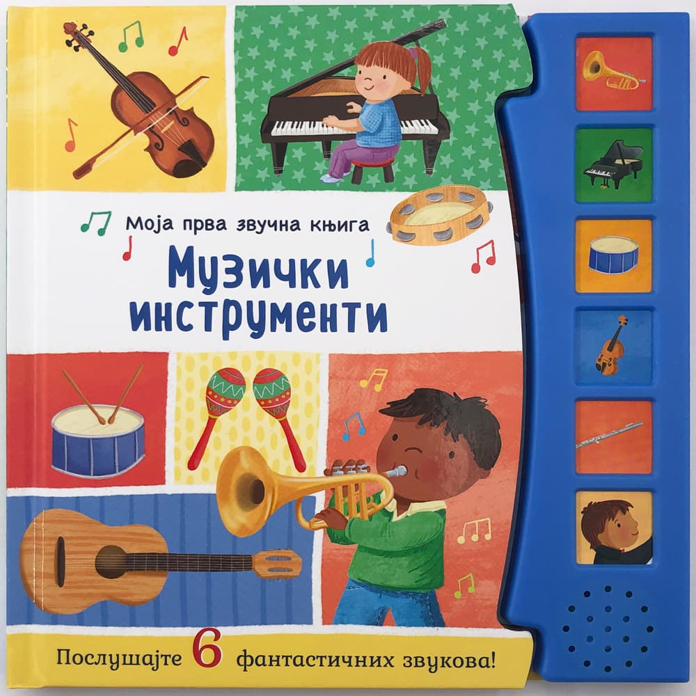 image for product