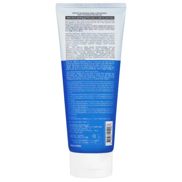 image for product