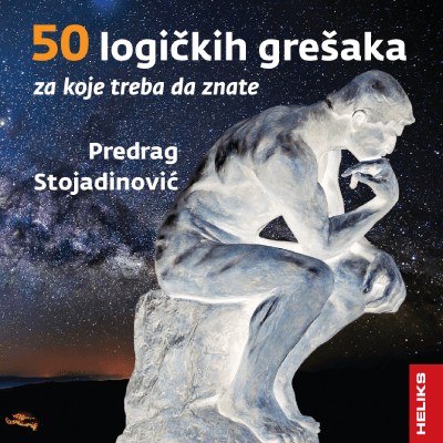 50 logičkih grešaka za koje treba da znate, 3. izdanje