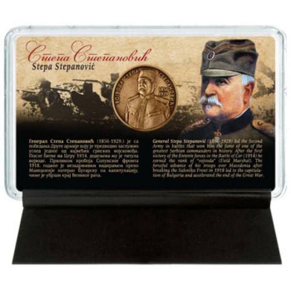 image for product