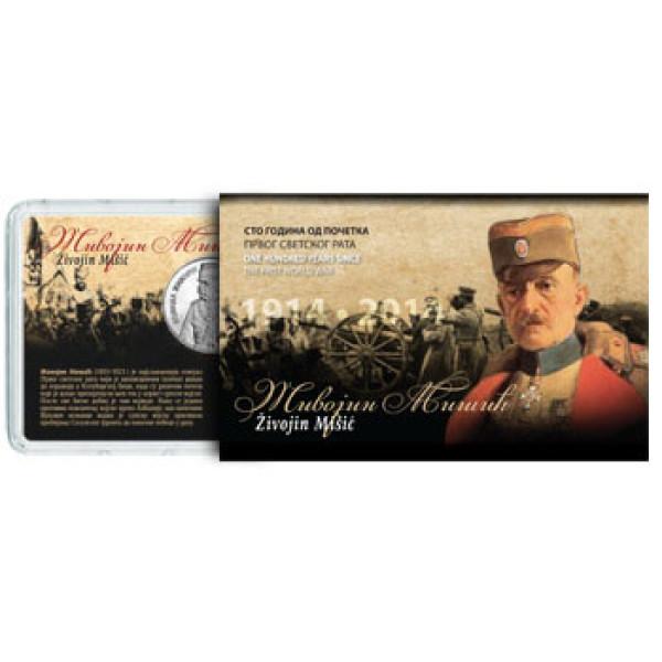 image for product