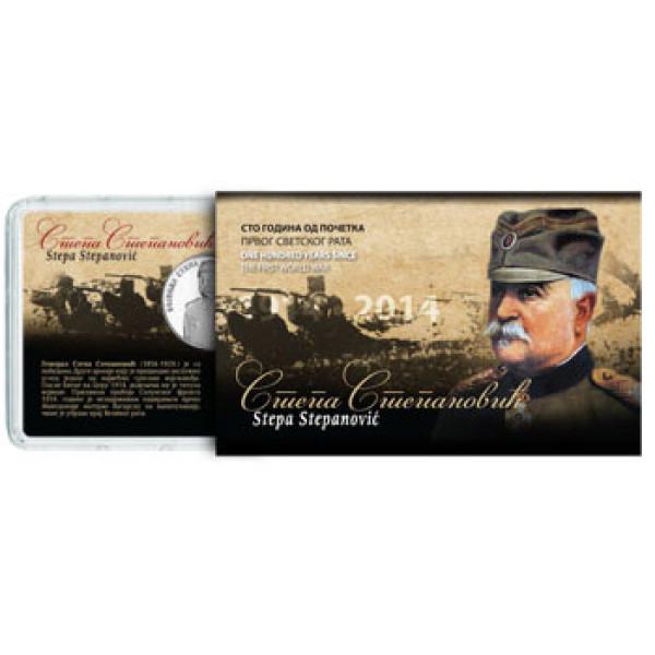 image for product