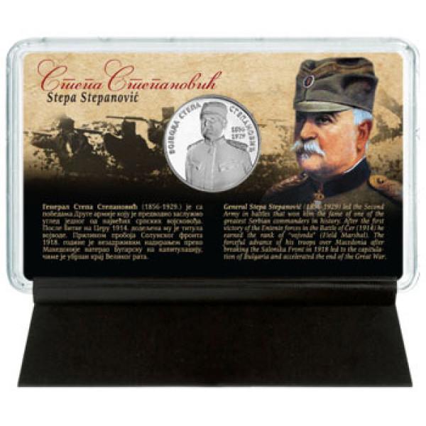 image for product