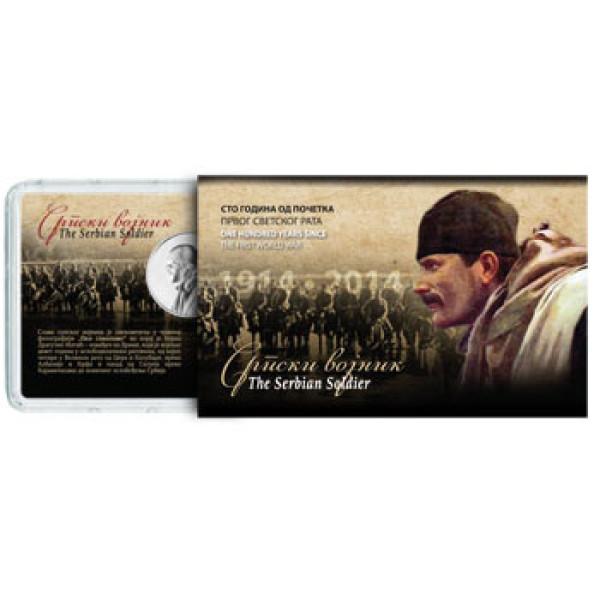 image for product