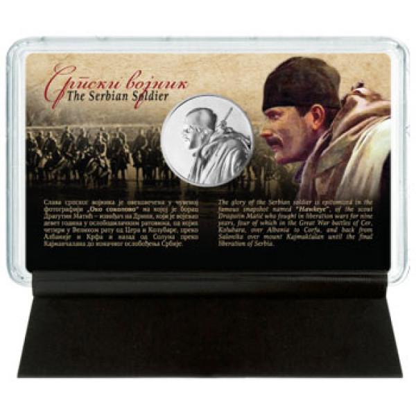 image for product