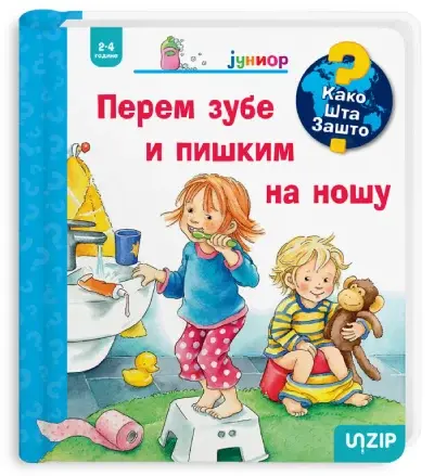 image for product