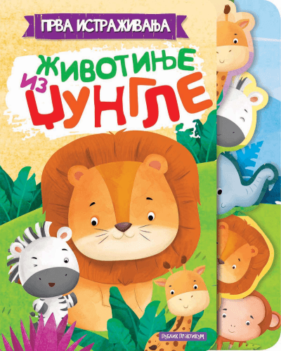 image for product