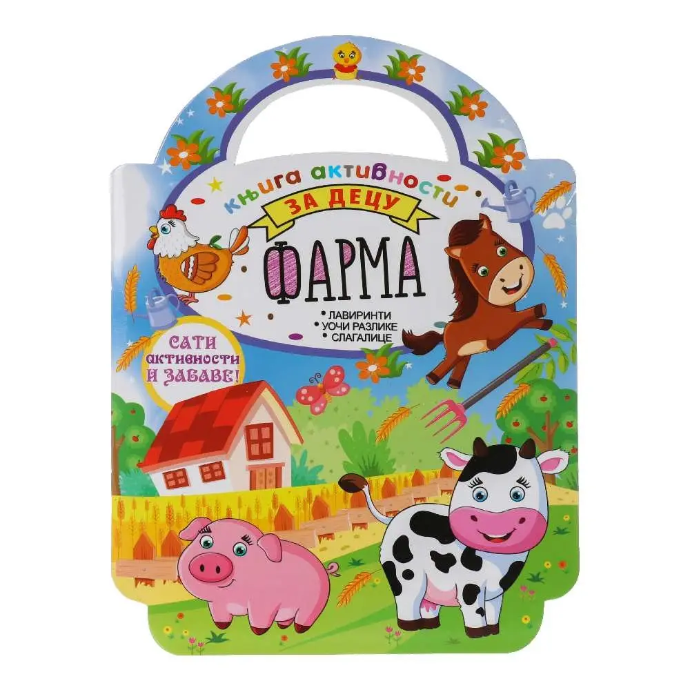 image for product