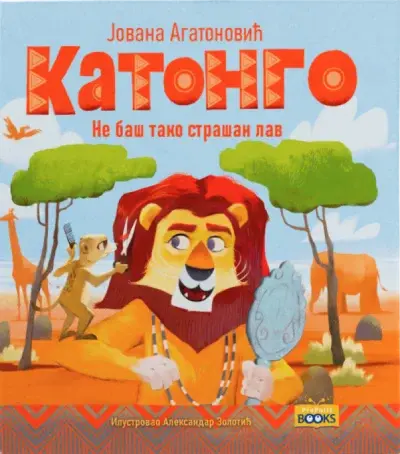Katongo: Ne baš tako strašan lav