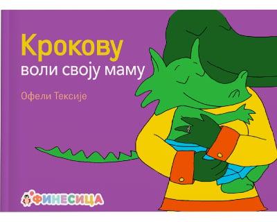 image for product