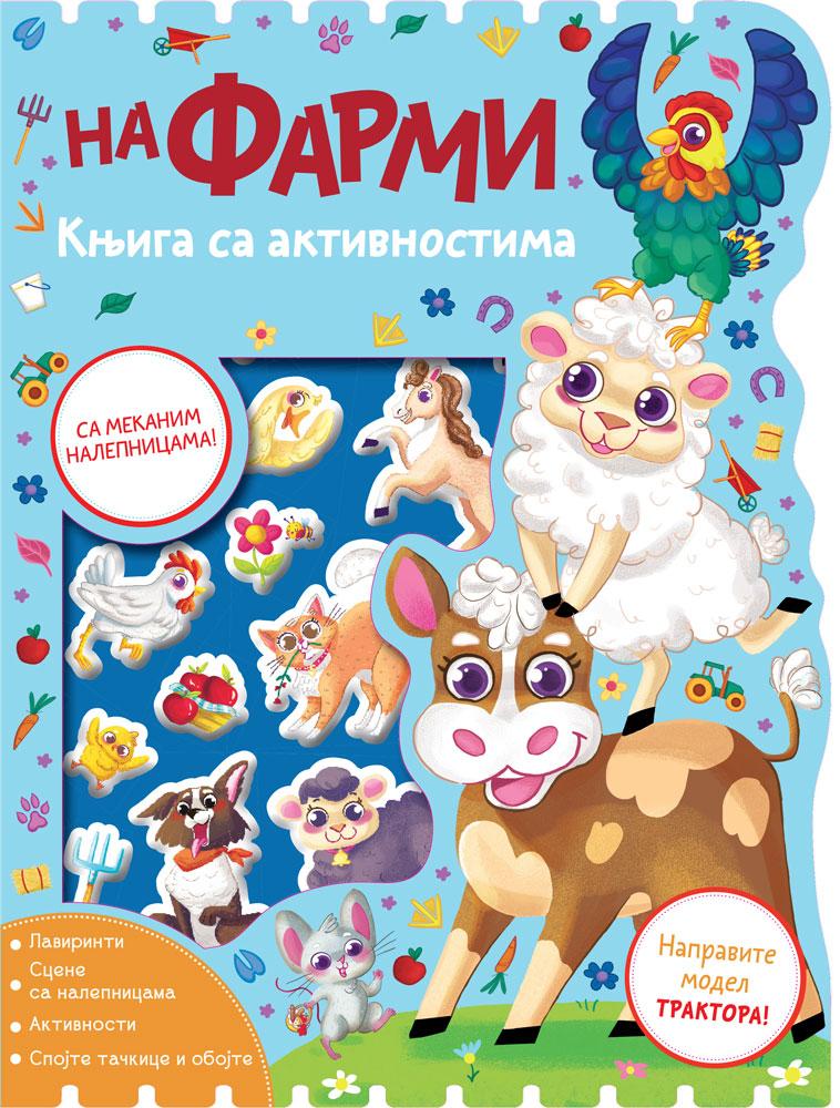 image for product