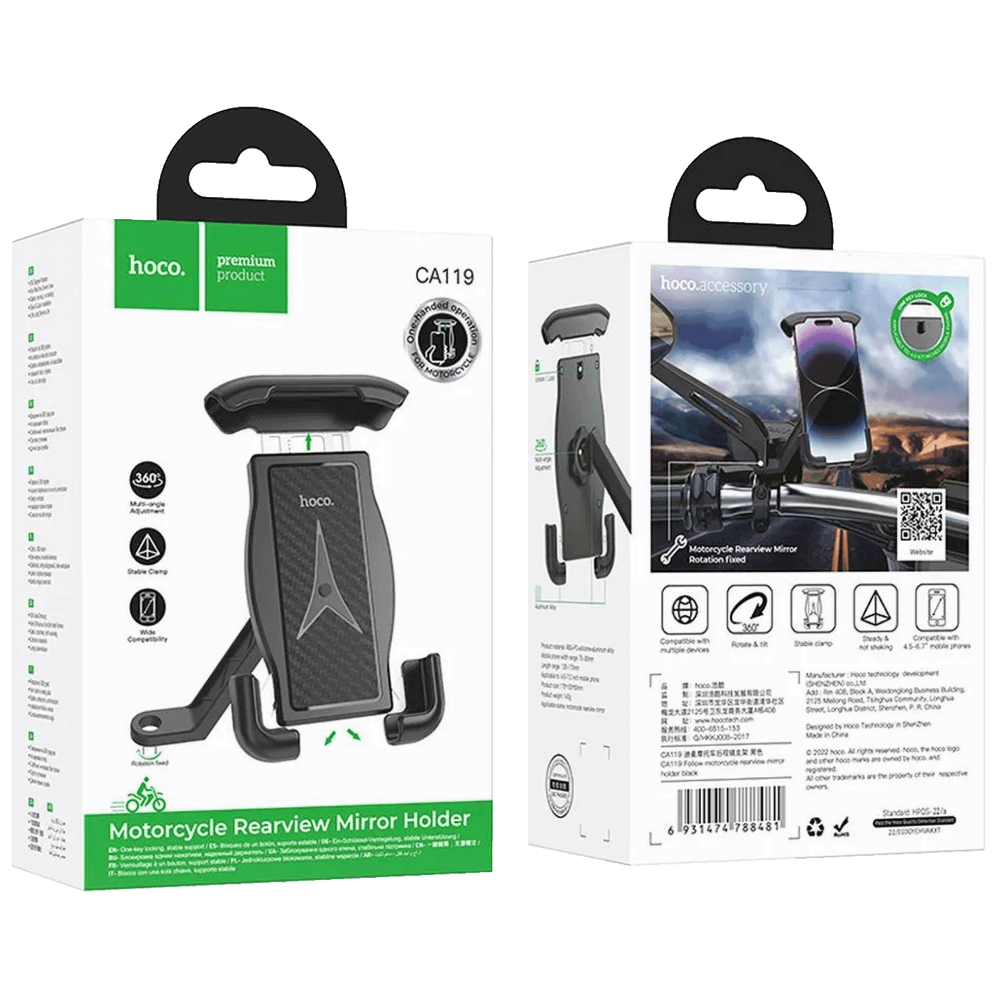 image for product