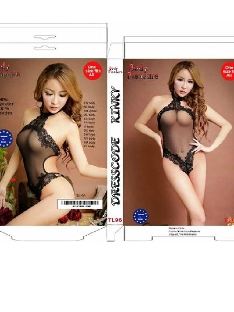image for product
