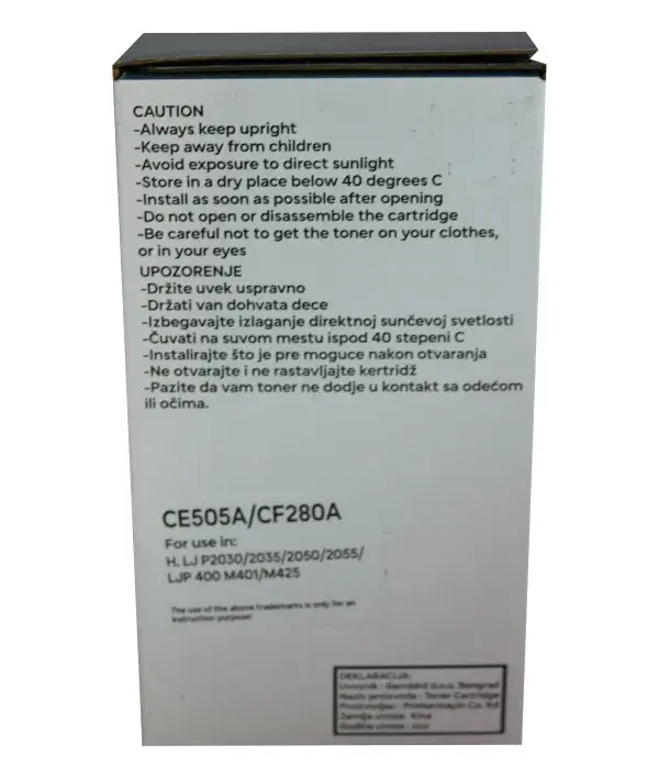 image for product