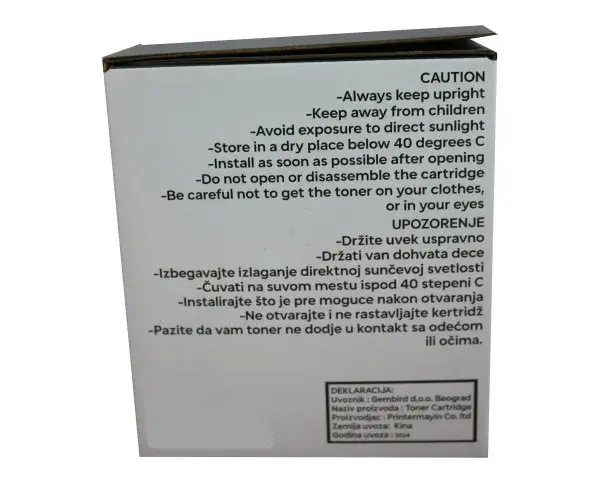 image for product