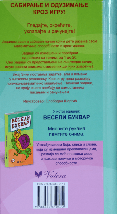 image for product
