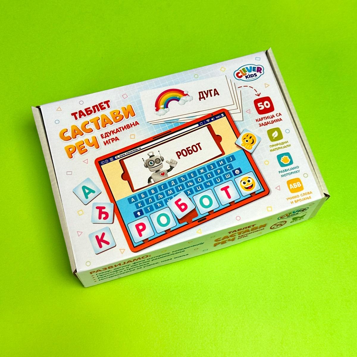 image for product