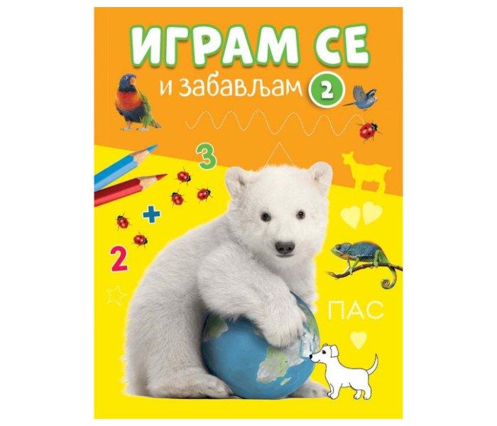 image for product