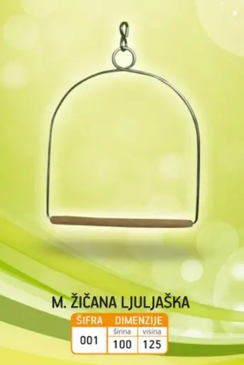 KARLOS Ljuljaška za ptice, Žičana, 5x10x15 cm, Siva
