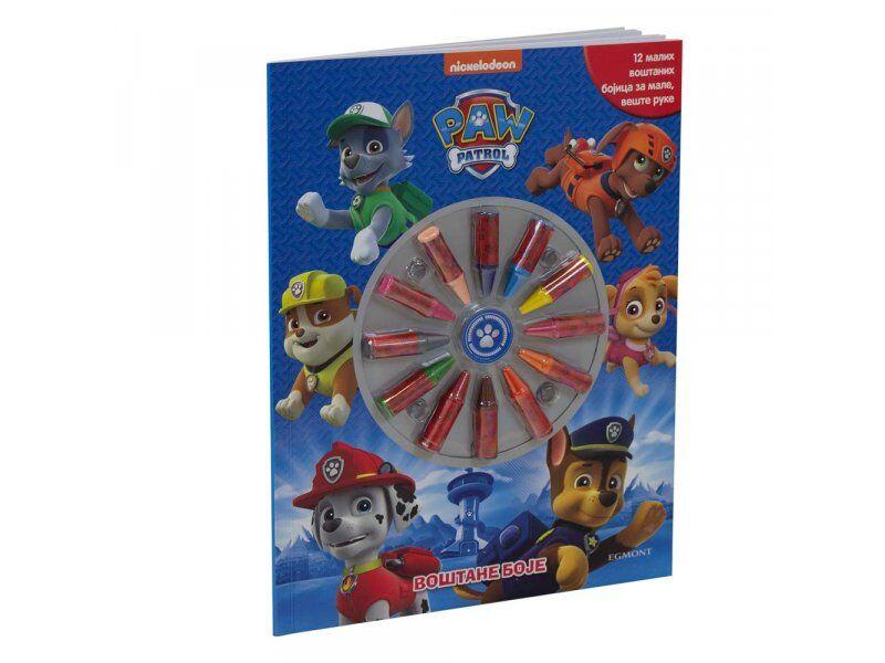 Egmont Knjiga sa voštanim bojama Paw patrol