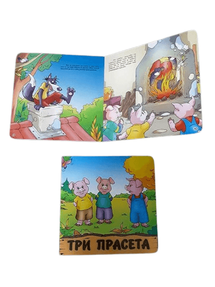 image for product