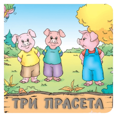 image for product